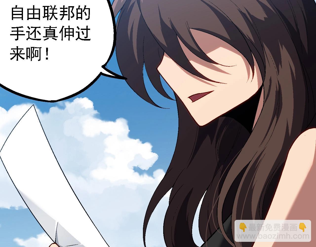 第 67 页