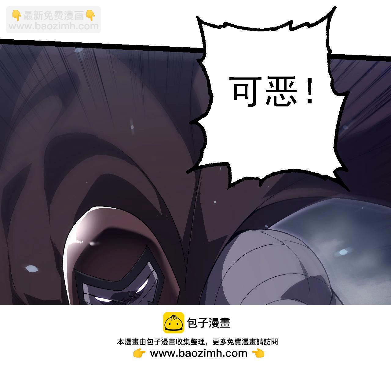 第 91 页