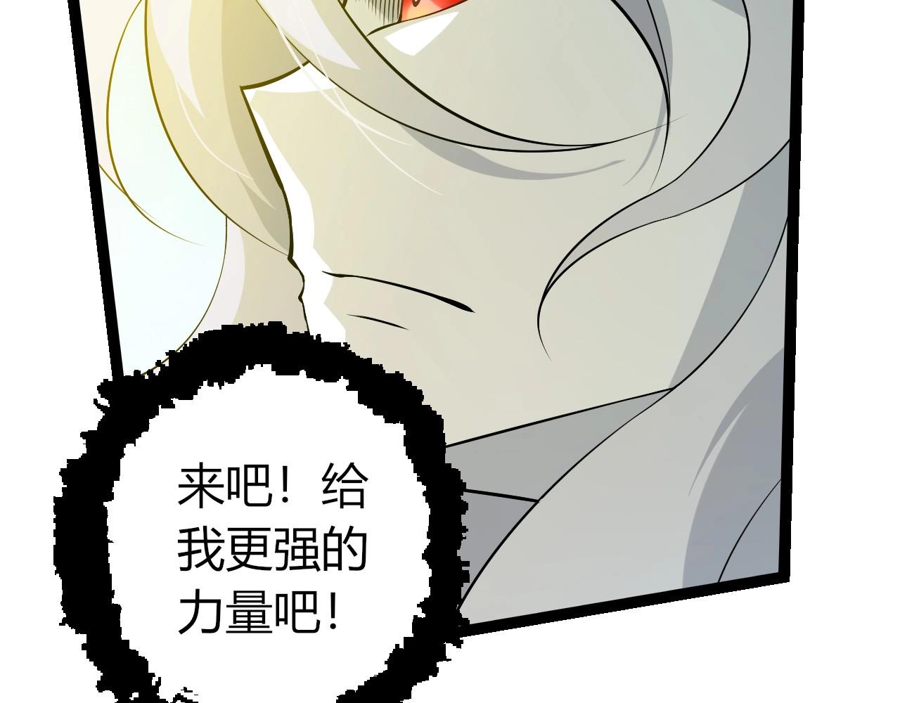 第 102 页