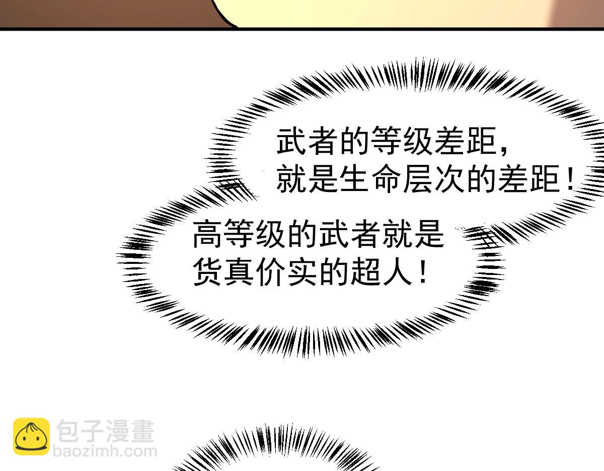 第 126 页