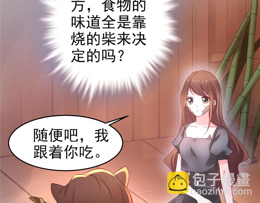 第 117 页