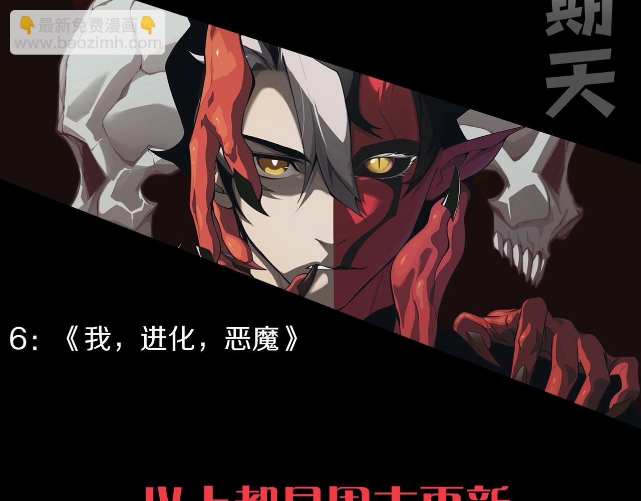 第 160 页