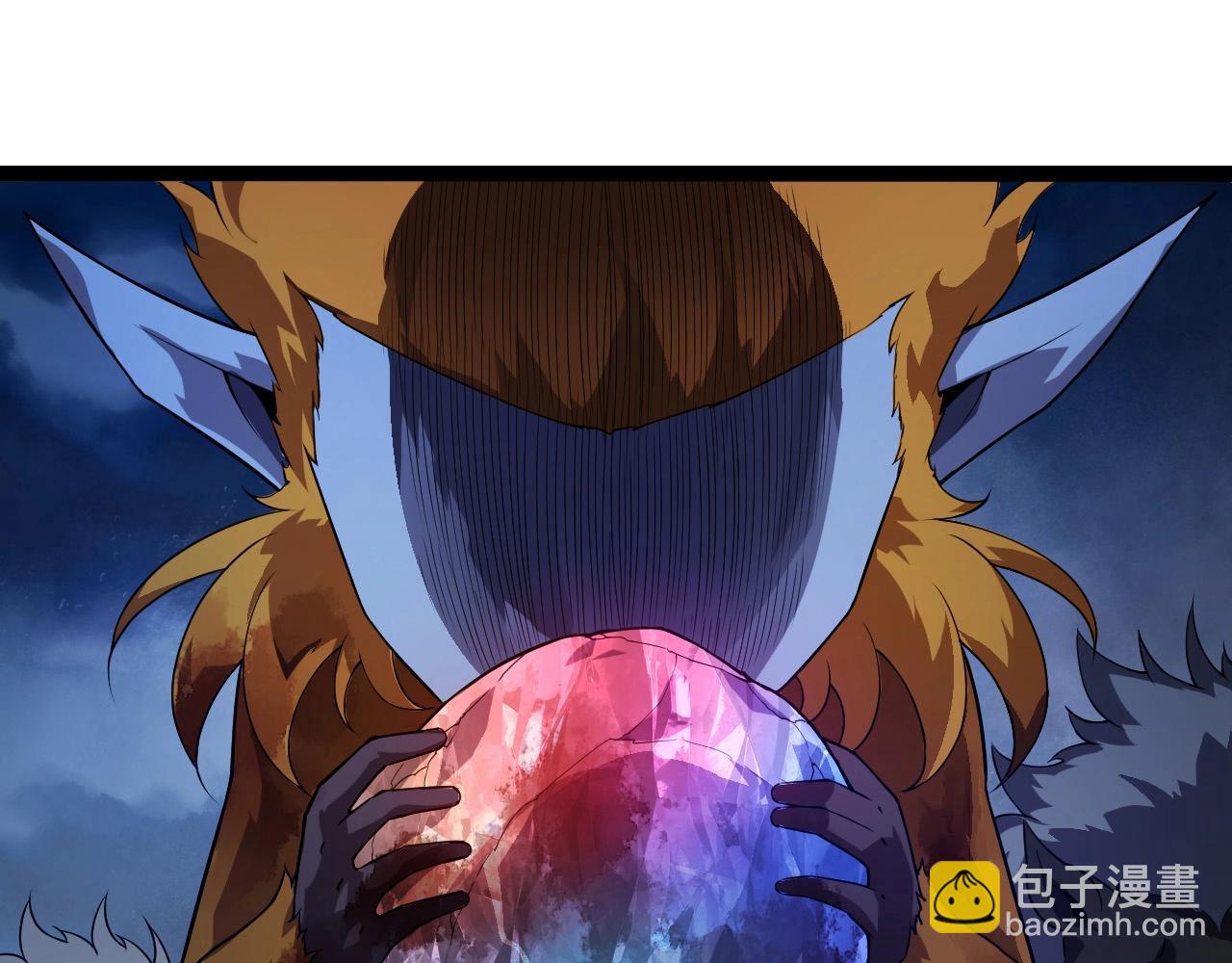 第 75 页