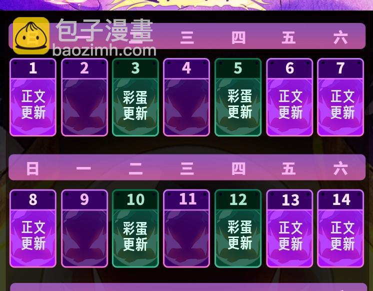 第 147 页