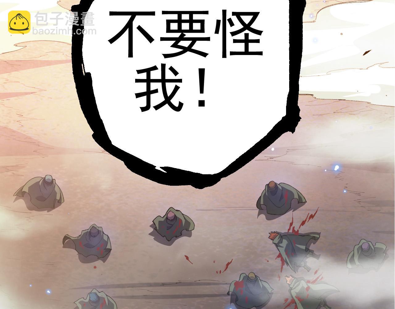 第 179 页
