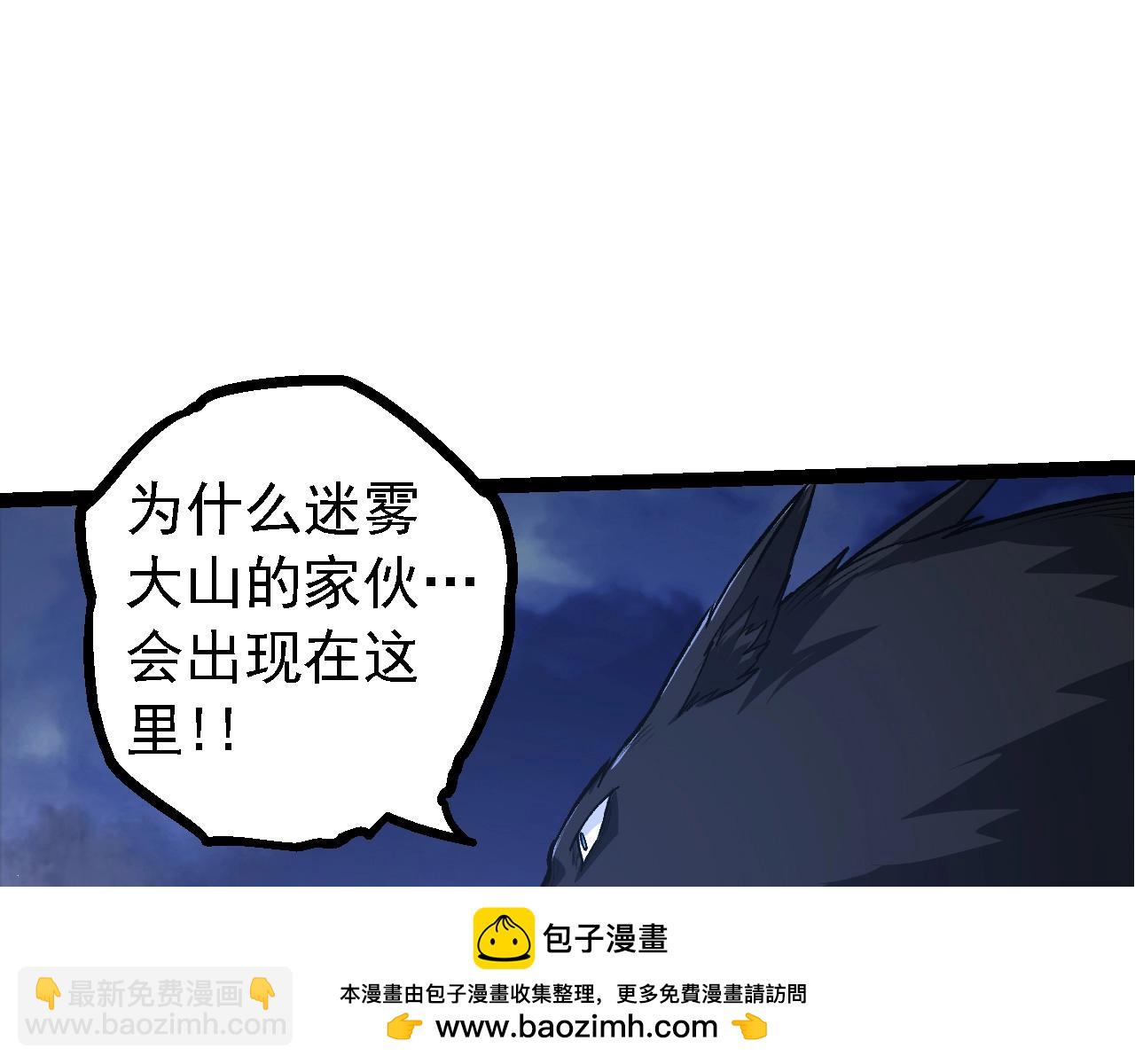 第 100 页