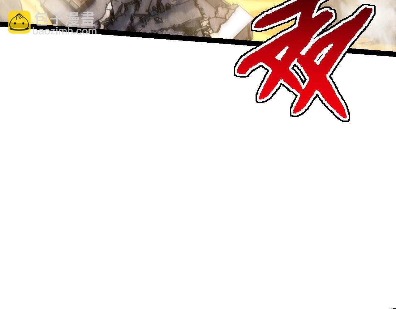 第 97 页