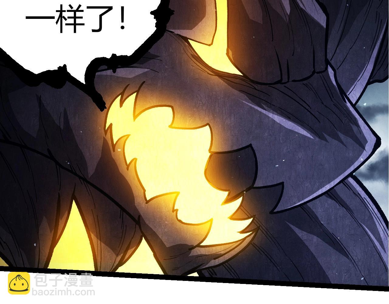 第 81 页