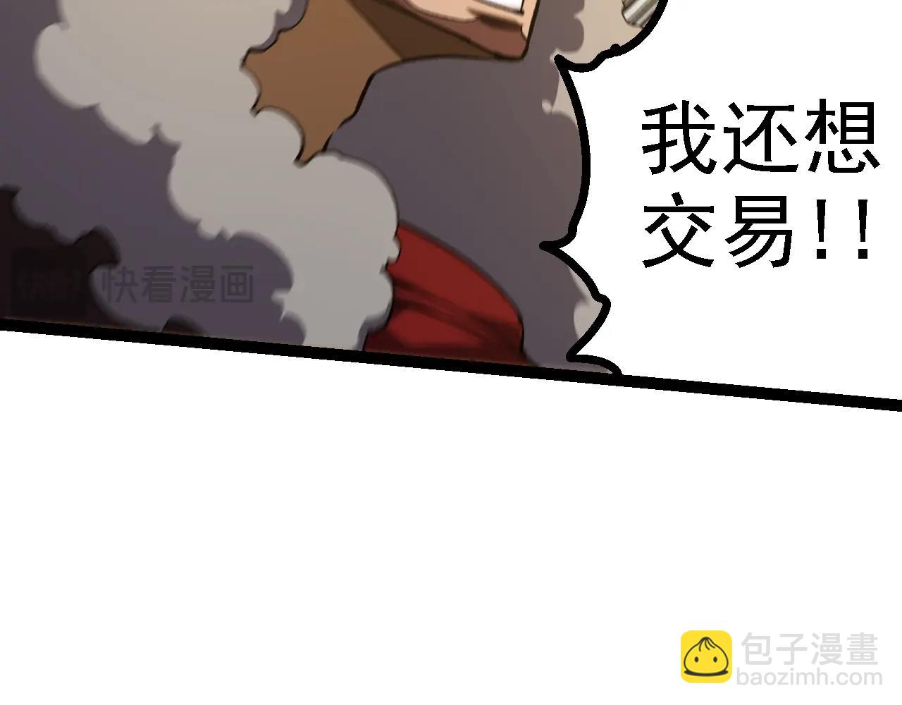 第 106 页
