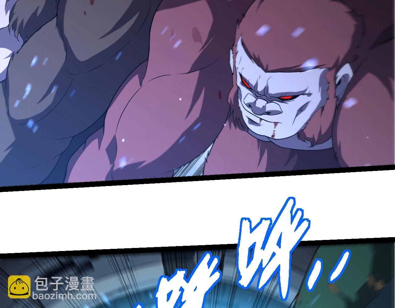 第 88 页
