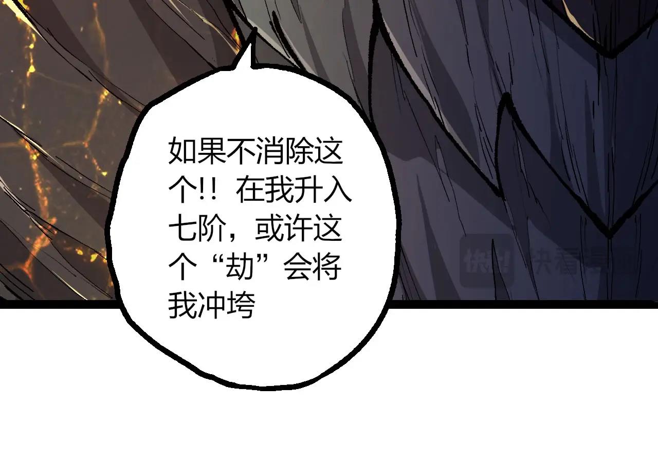 第 94 页