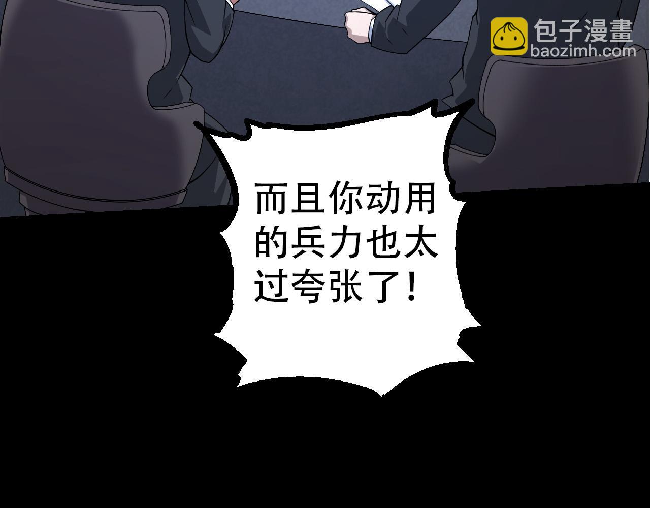 第 115 页
