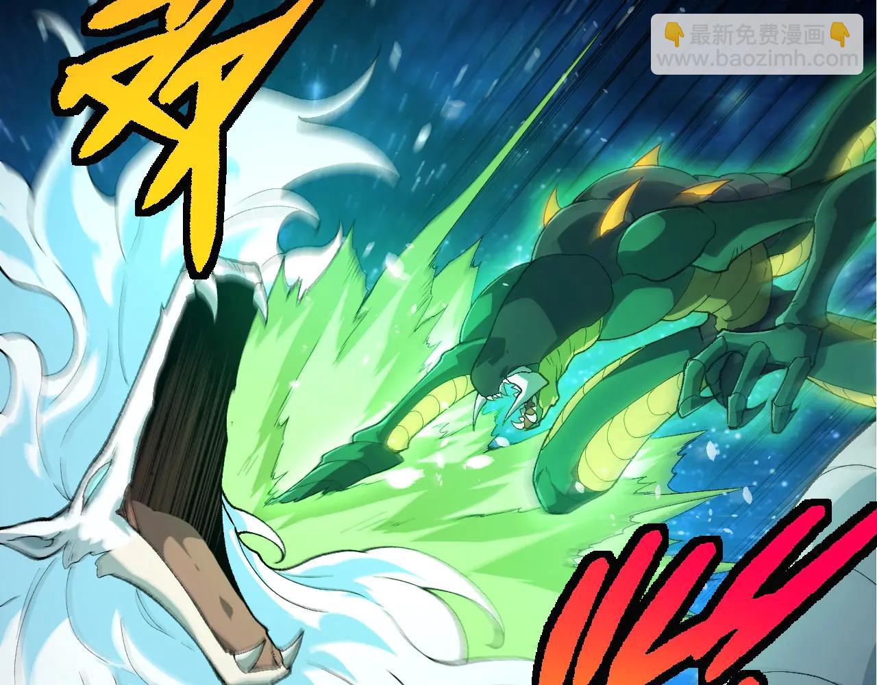 第 102 页