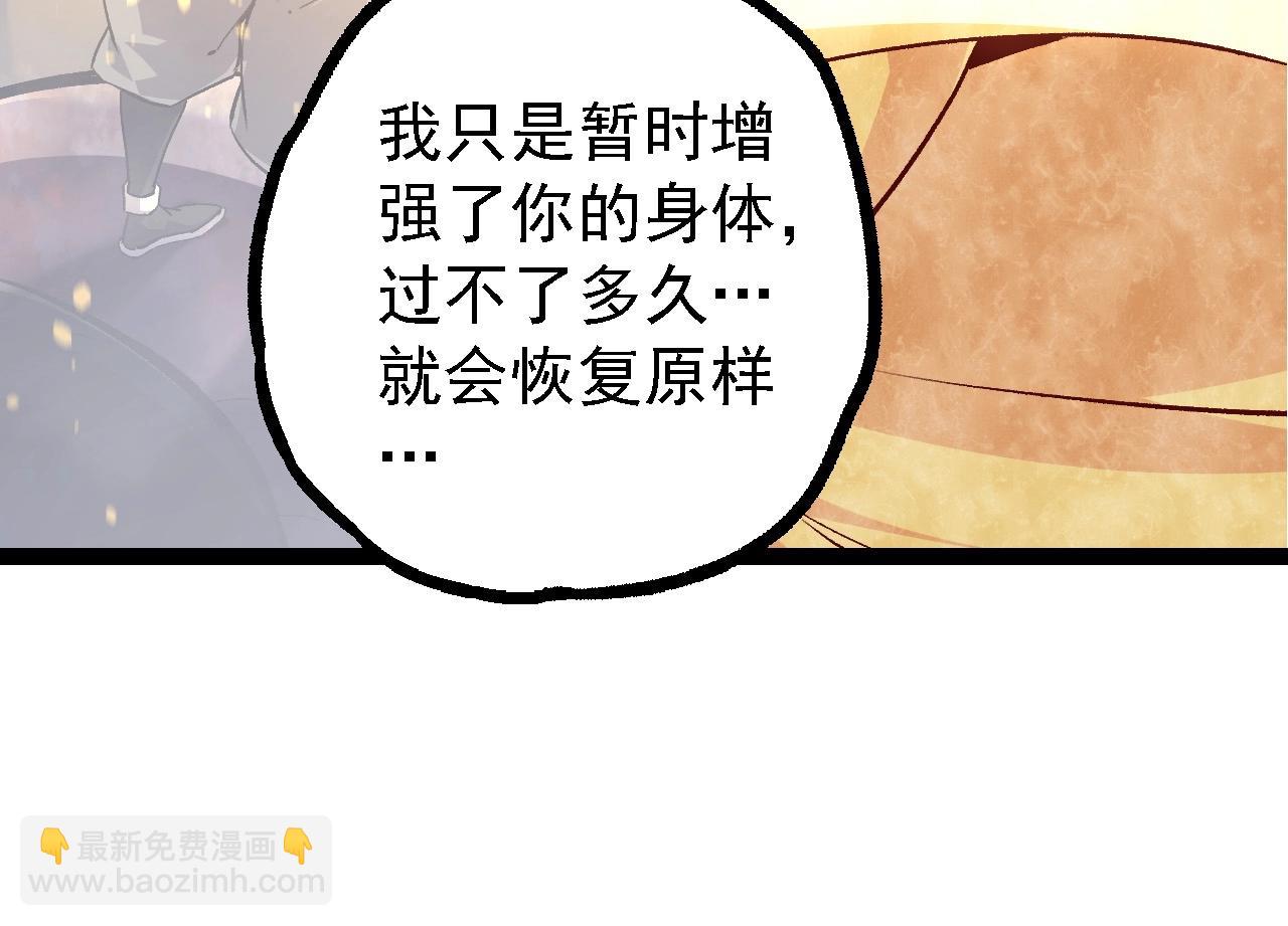 第 134 页