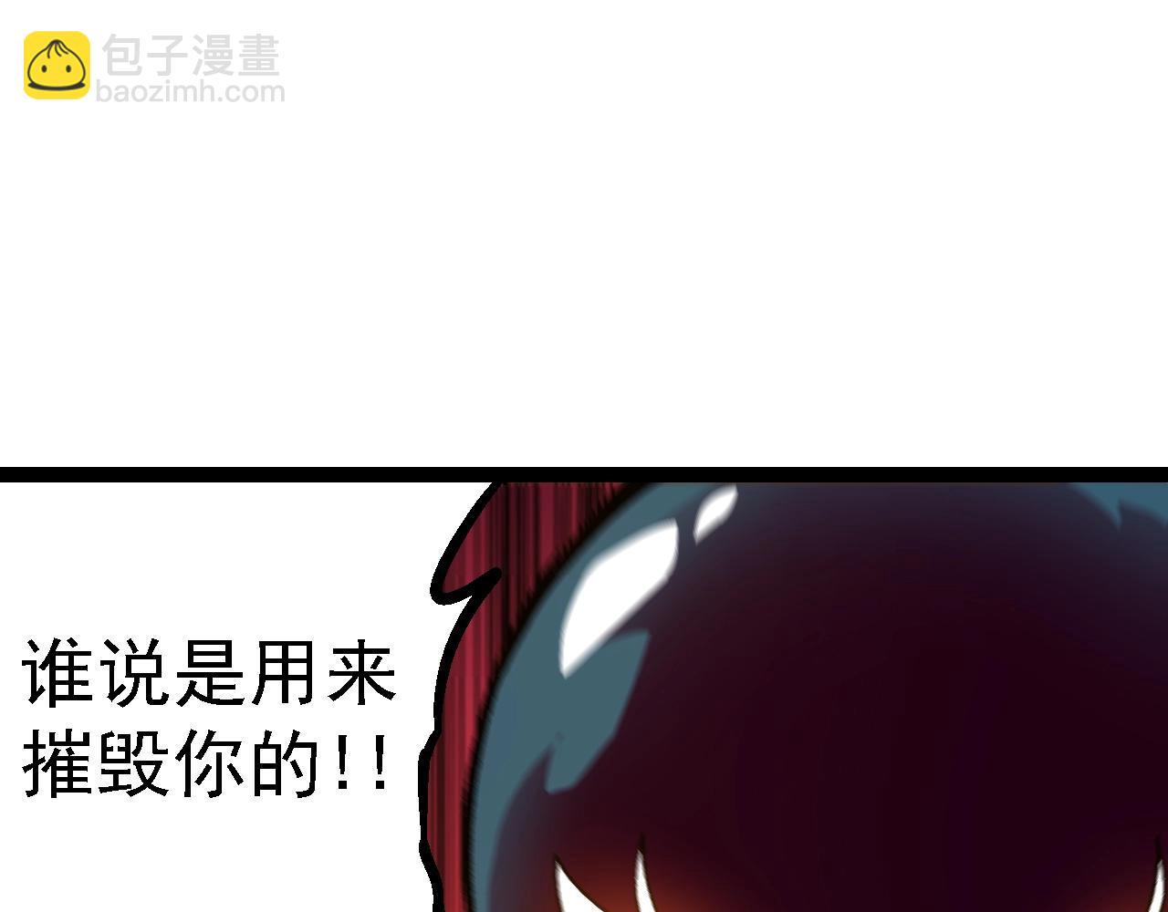 第 137 页