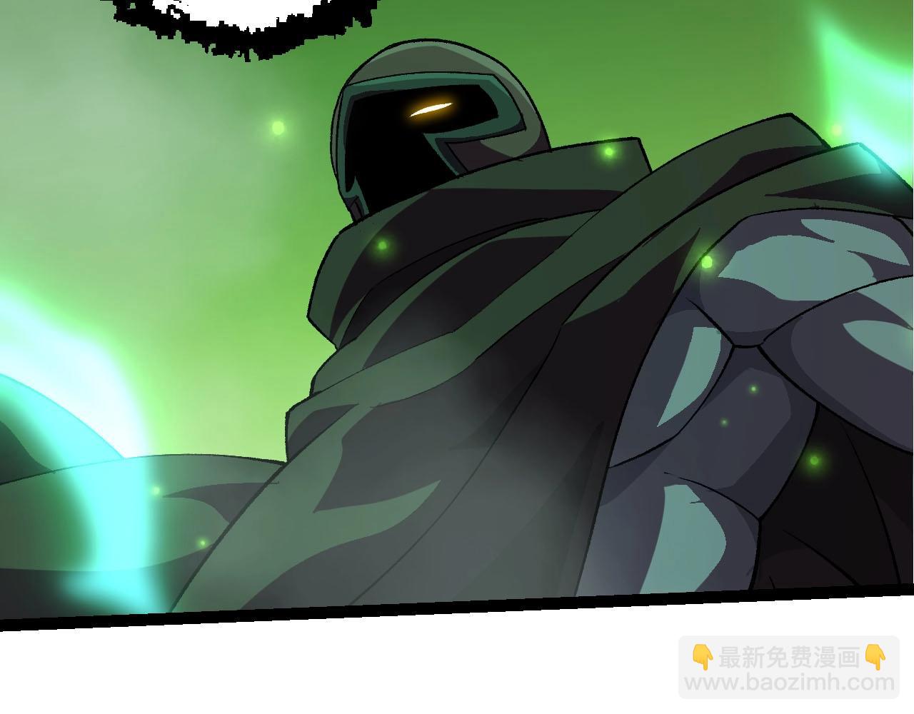 第 92 页