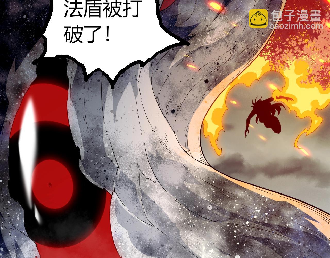 第 67 页