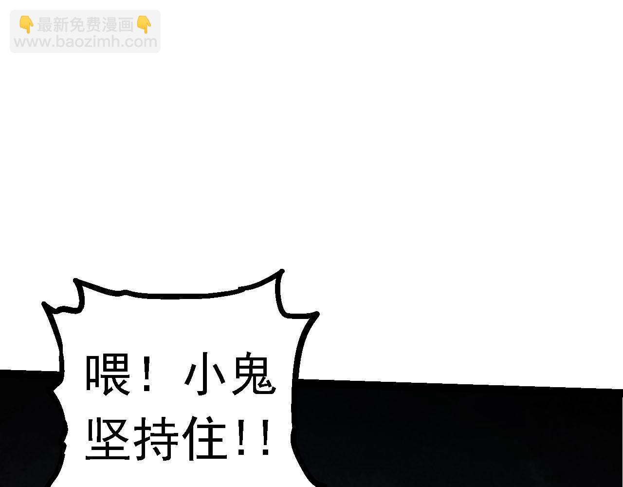 第 138 页