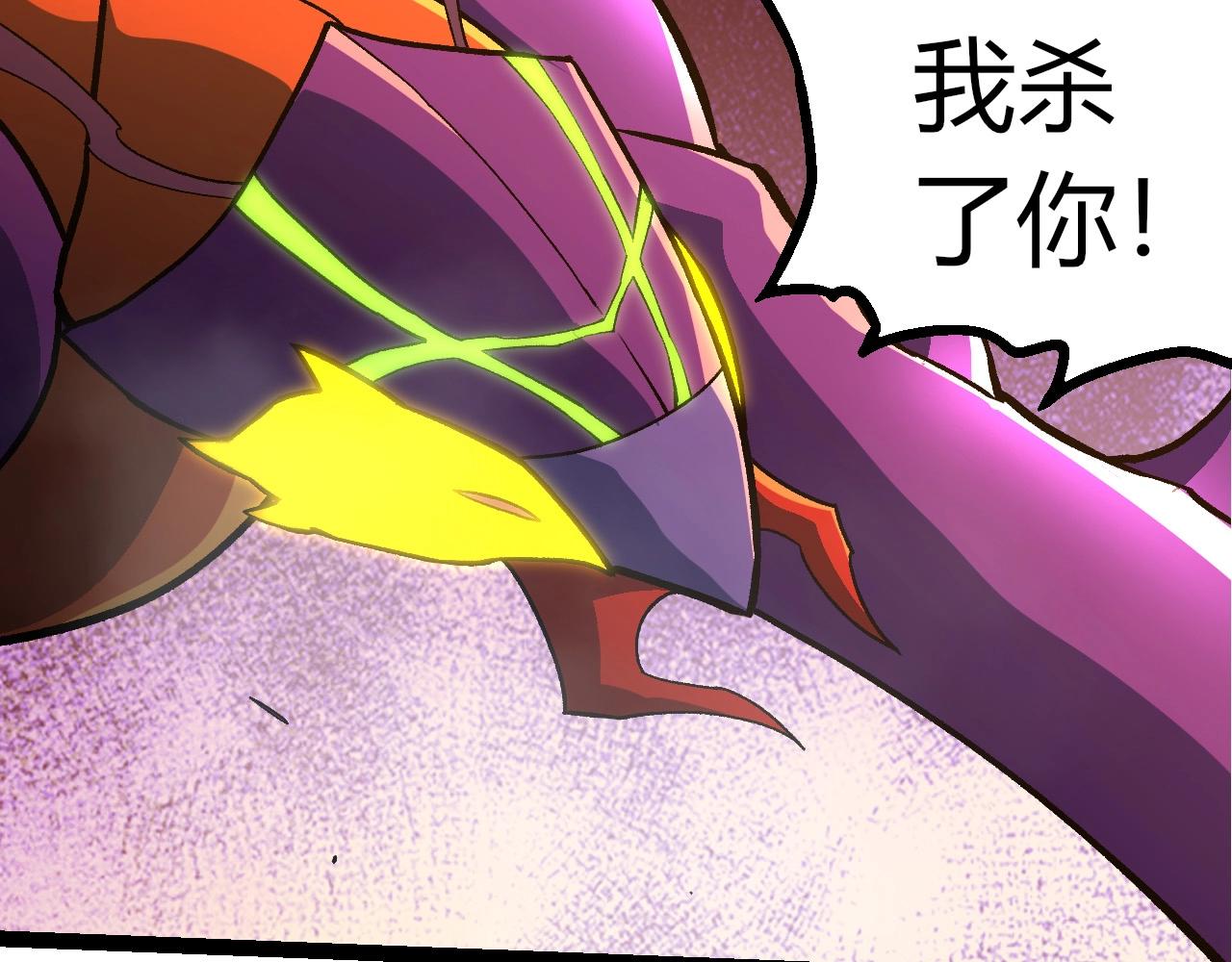 第 70 页