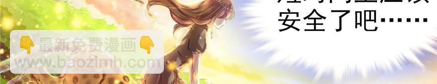 第 136 页