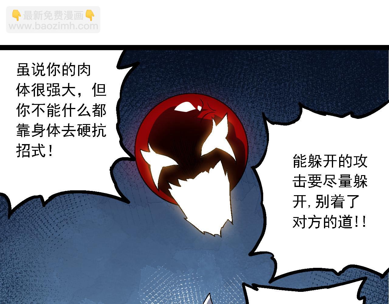 第 95 页