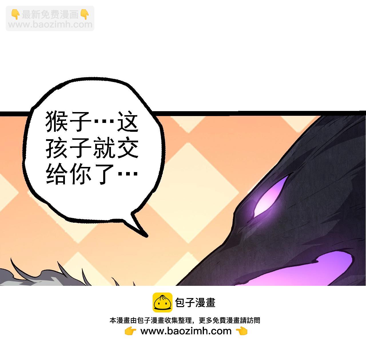 第 100 页