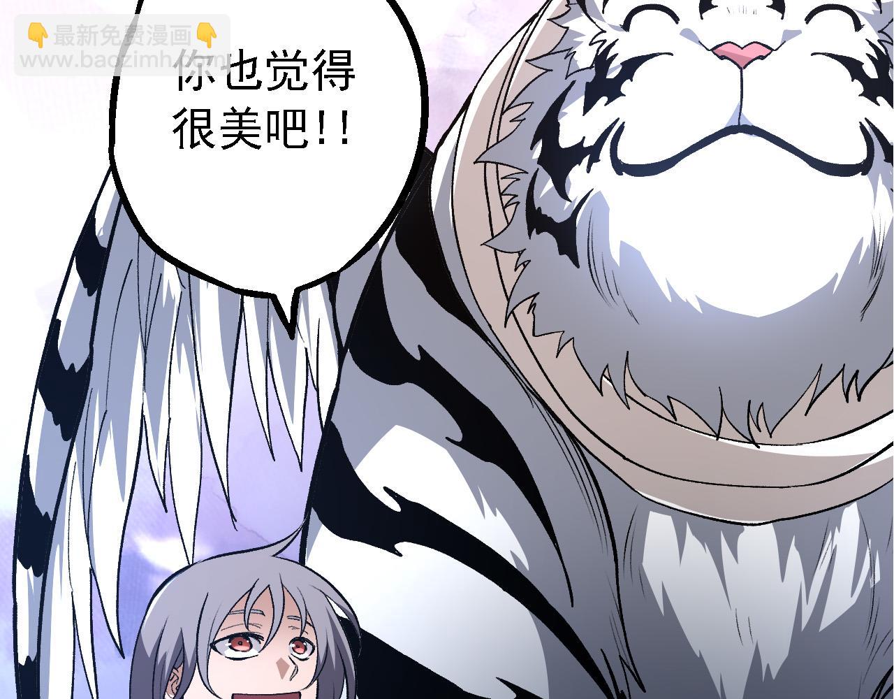 第 143 页