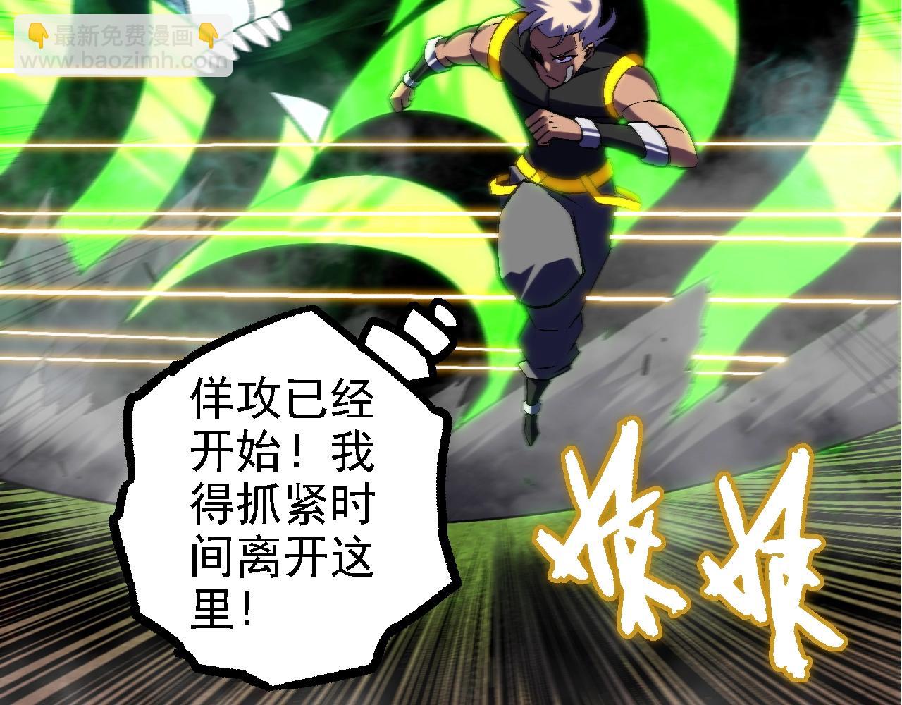 第 119 页