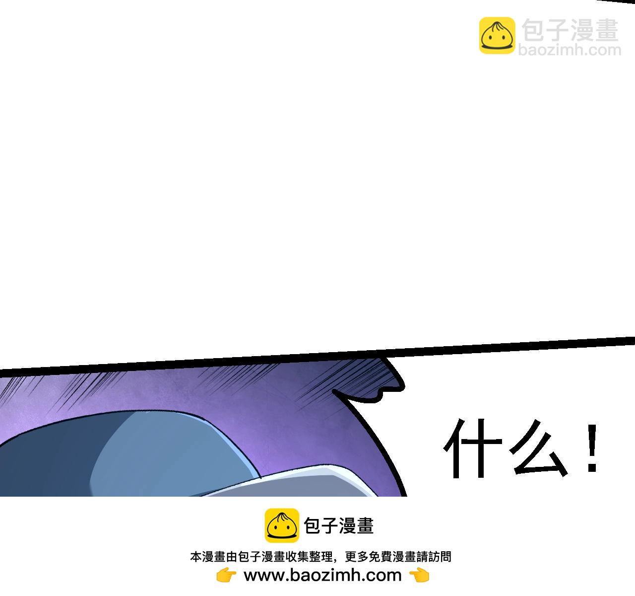 第 150 页