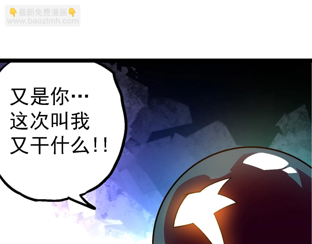 第 105 页