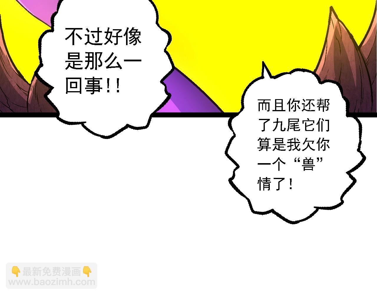第 149 页