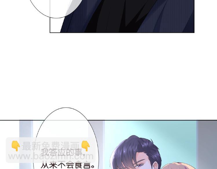 第 92 页