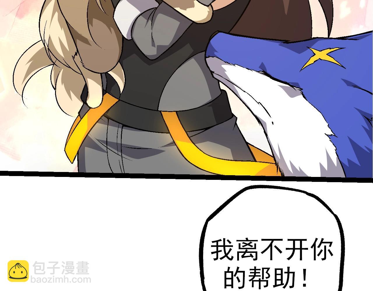 第 139 页
