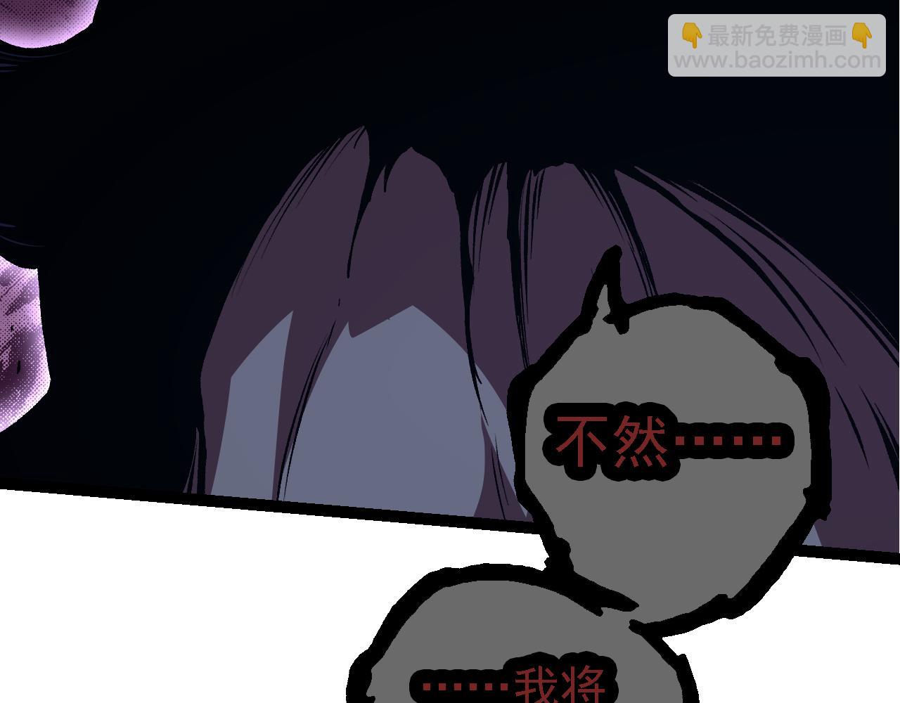 第 146 页