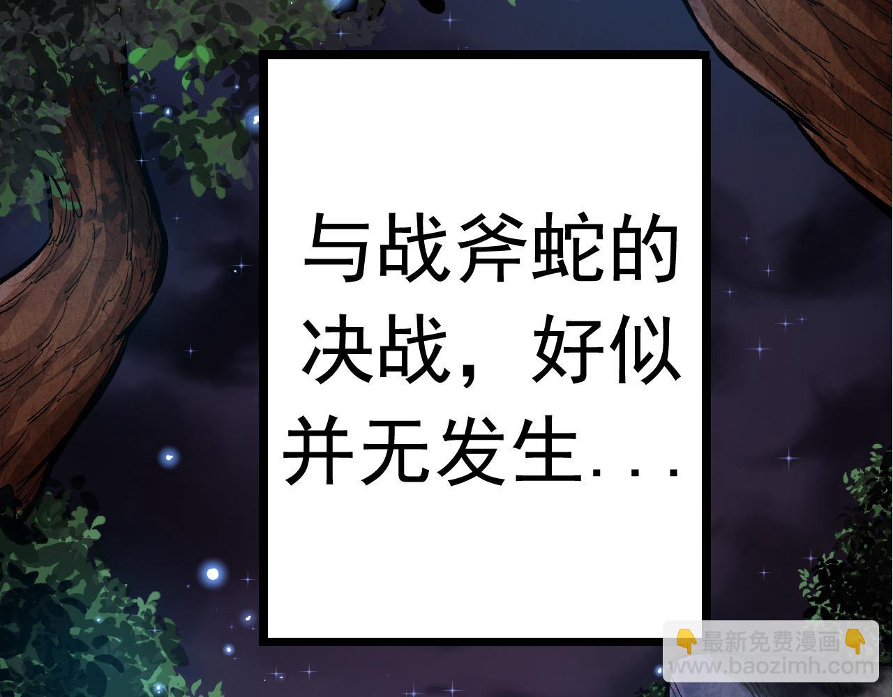 第 133 页
