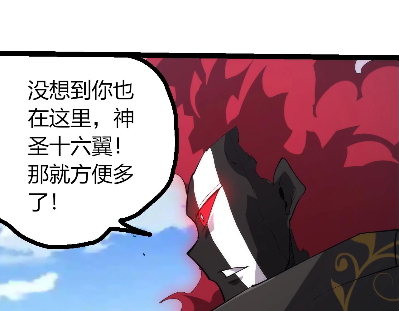 第 95 页