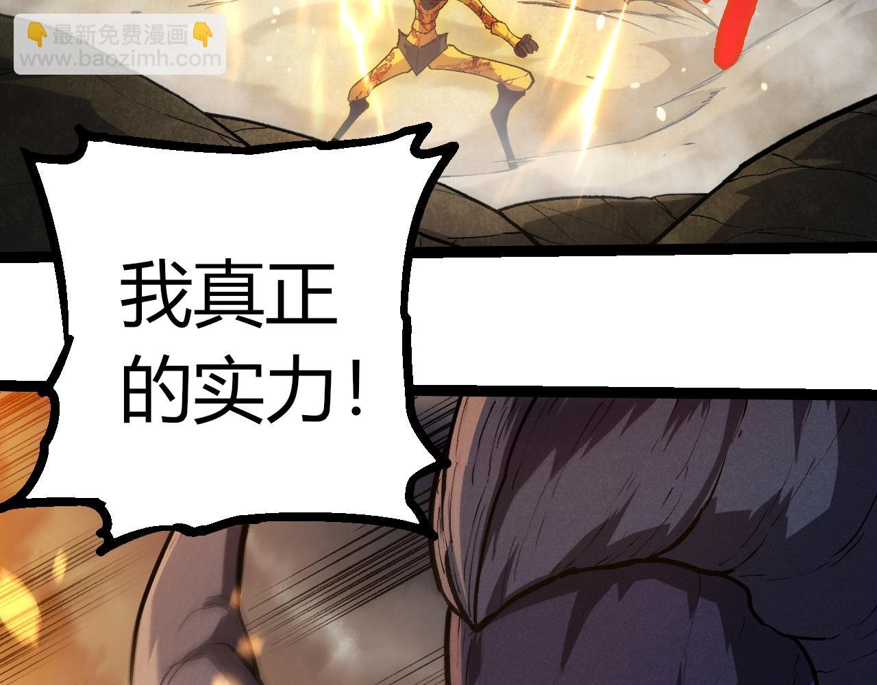 第 103 页