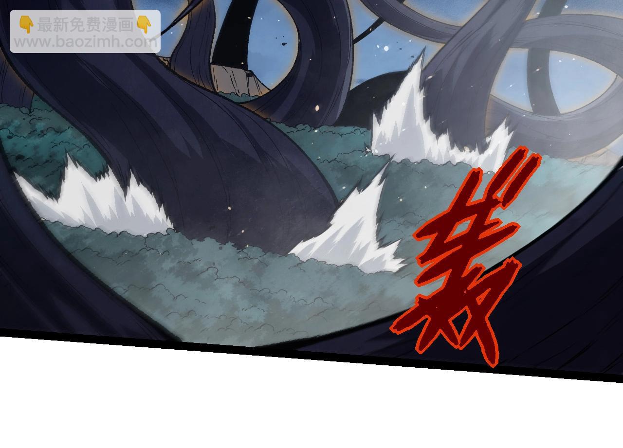第 84 页