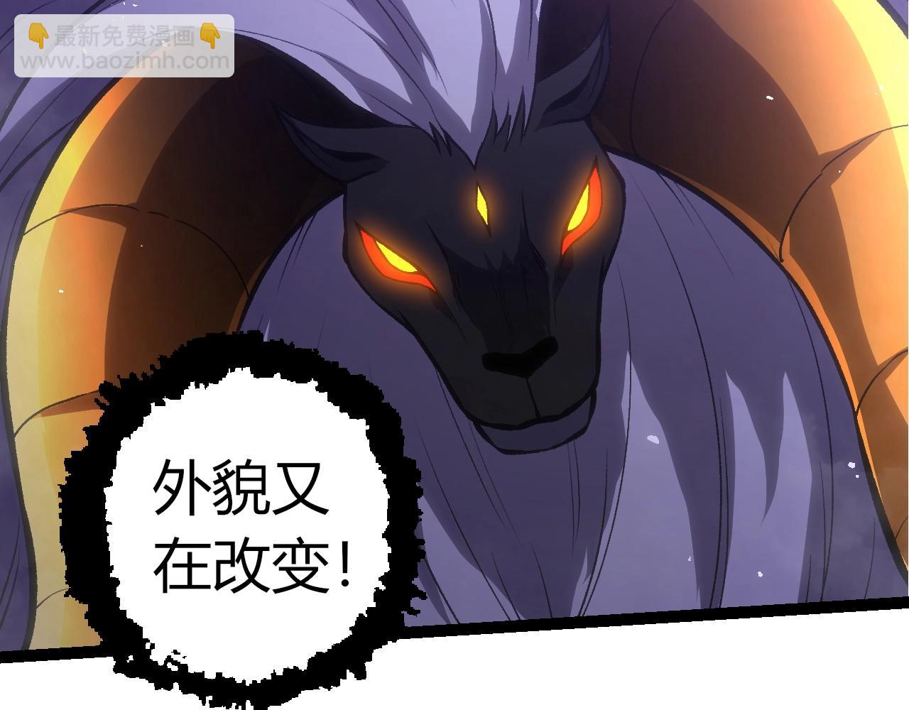 第 87 页