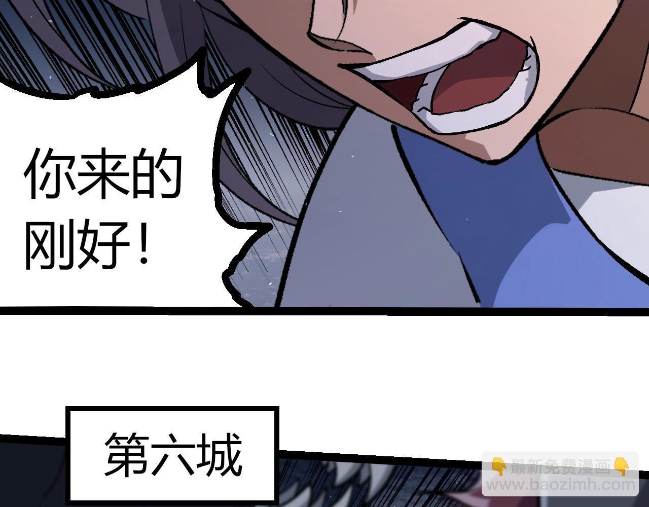 第 79 页