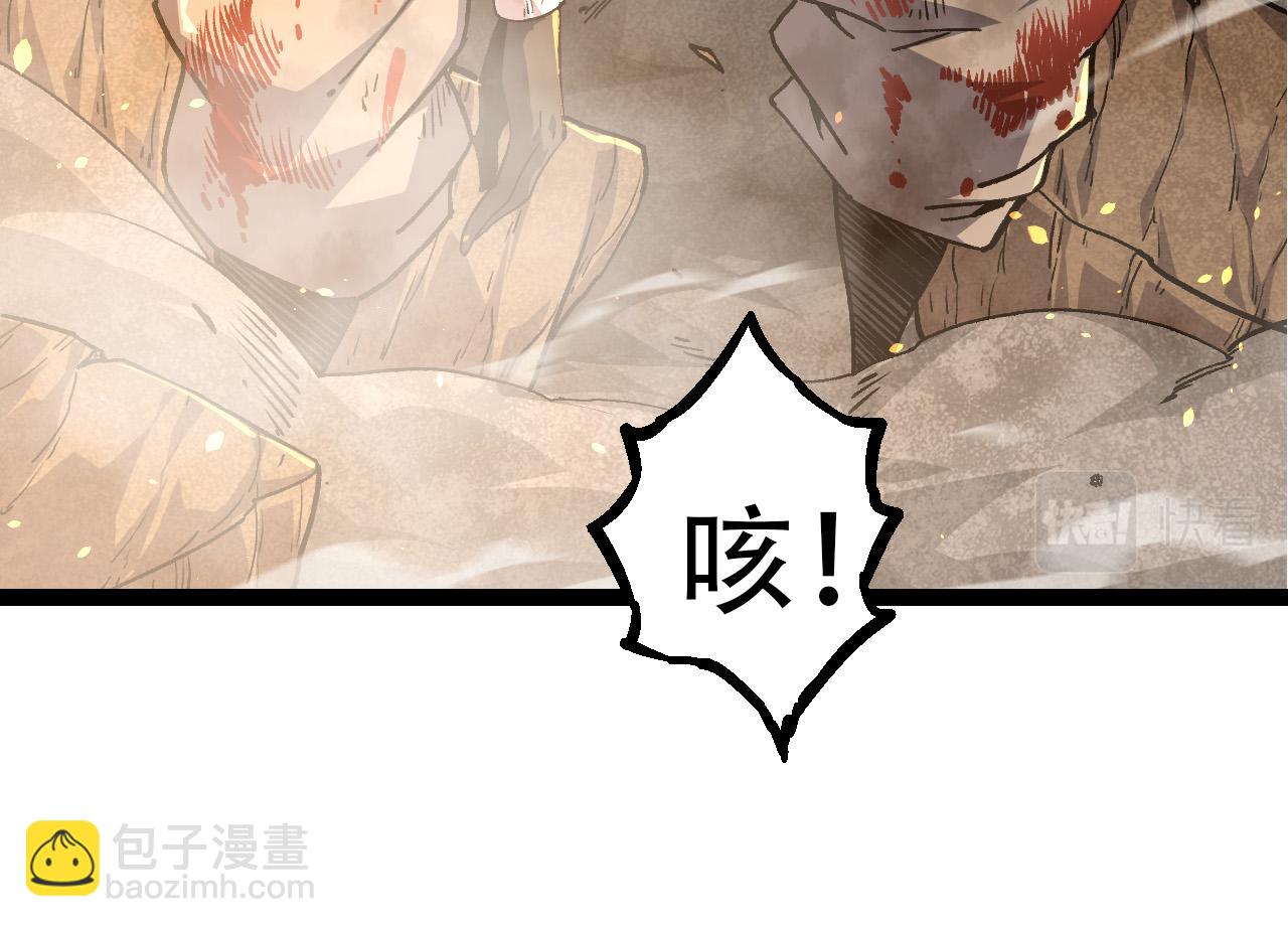 第 124 页