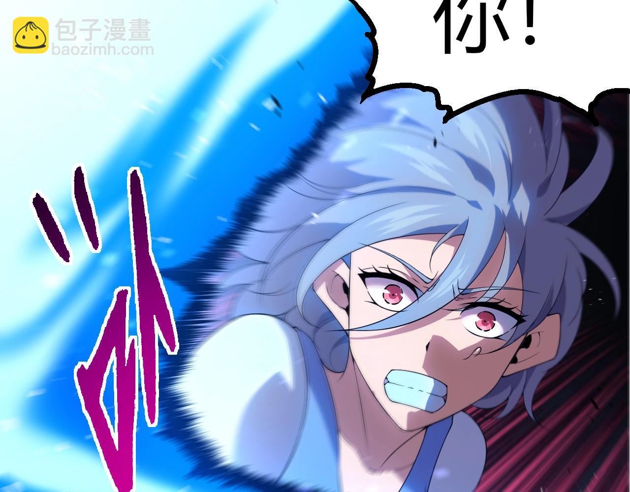 第 82 页