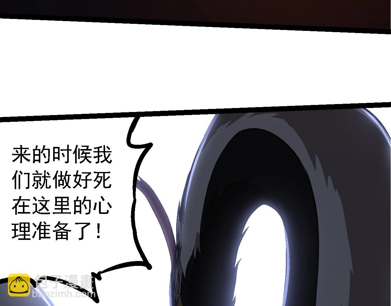 第 91 页