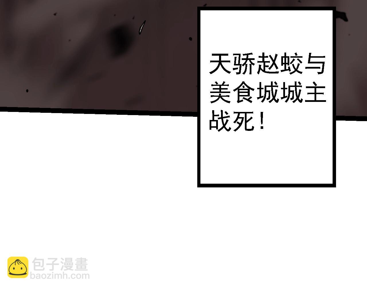 第 147 页