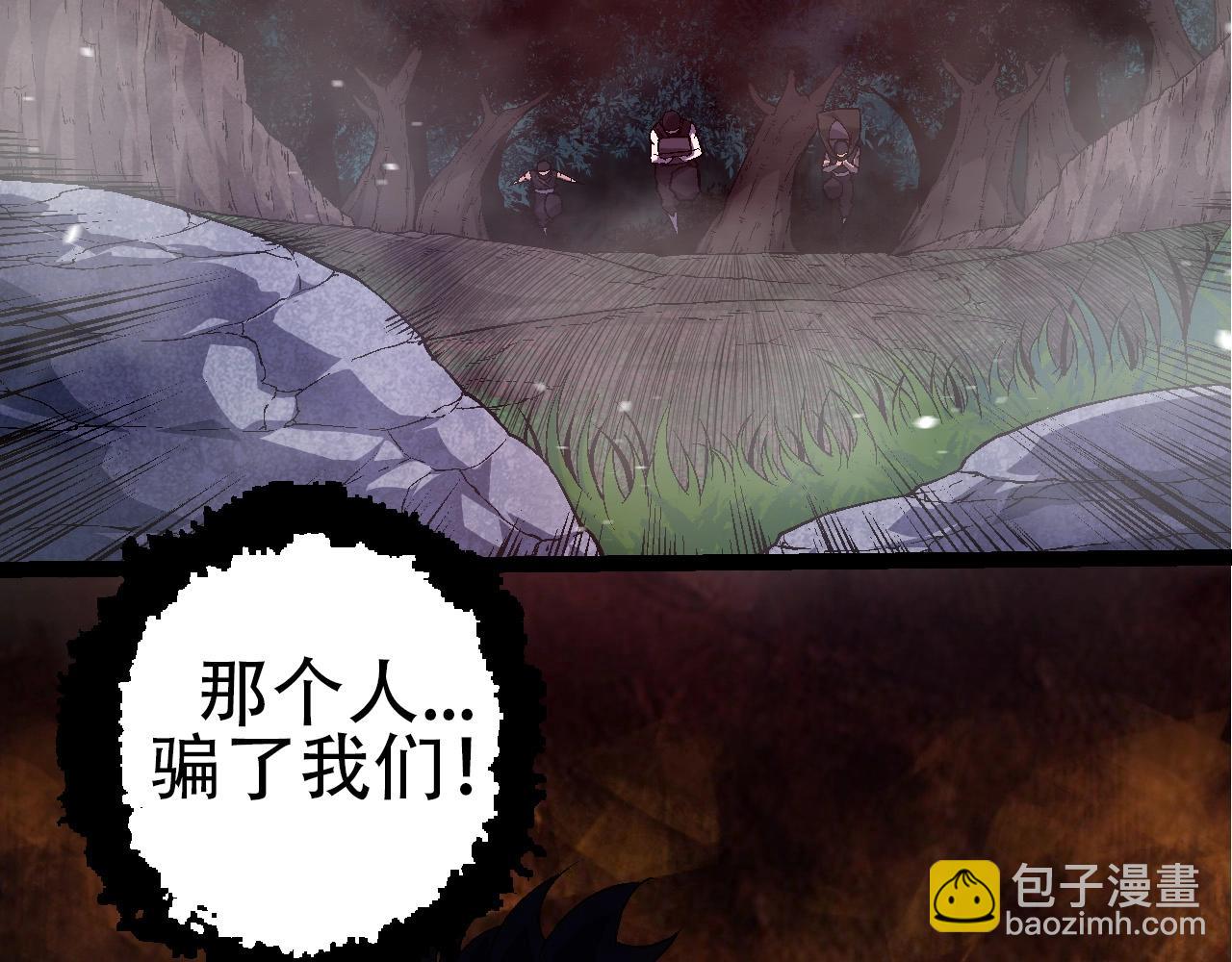 第 118 页