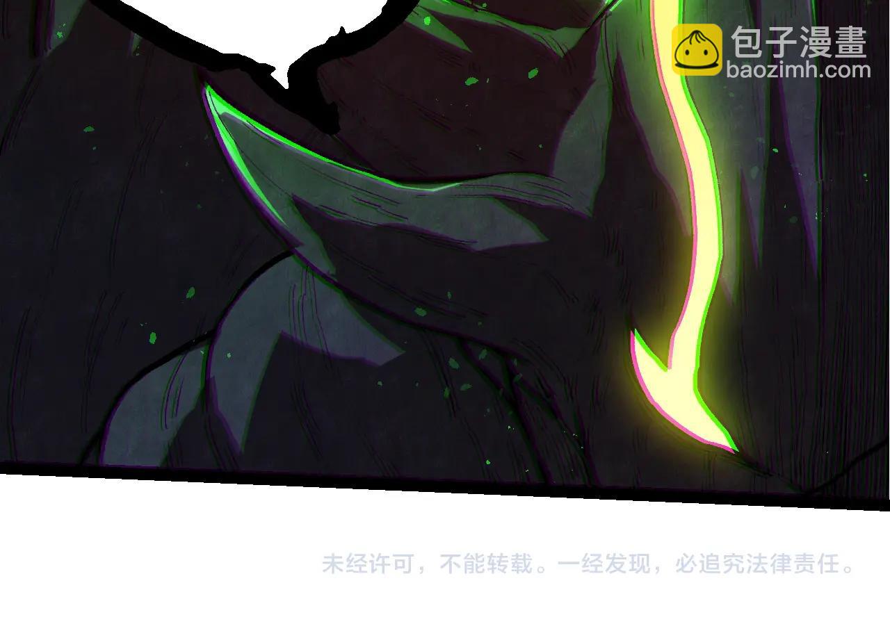 第 104 页