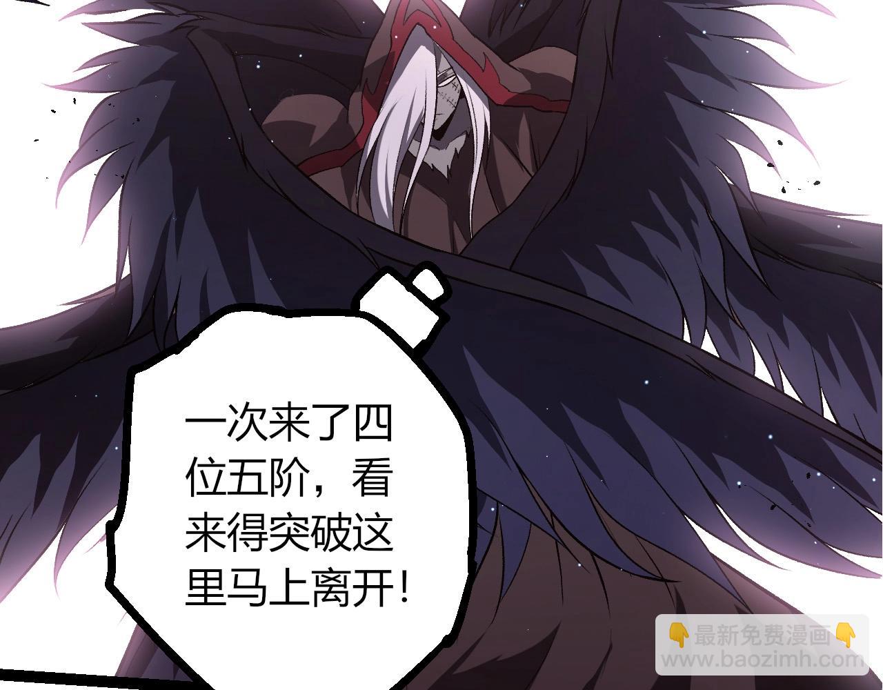 第 99 页