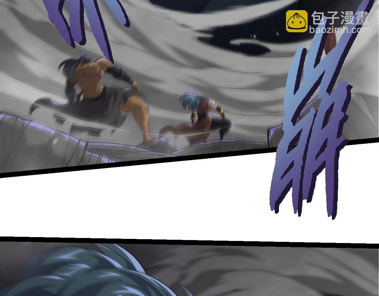 第 81 页