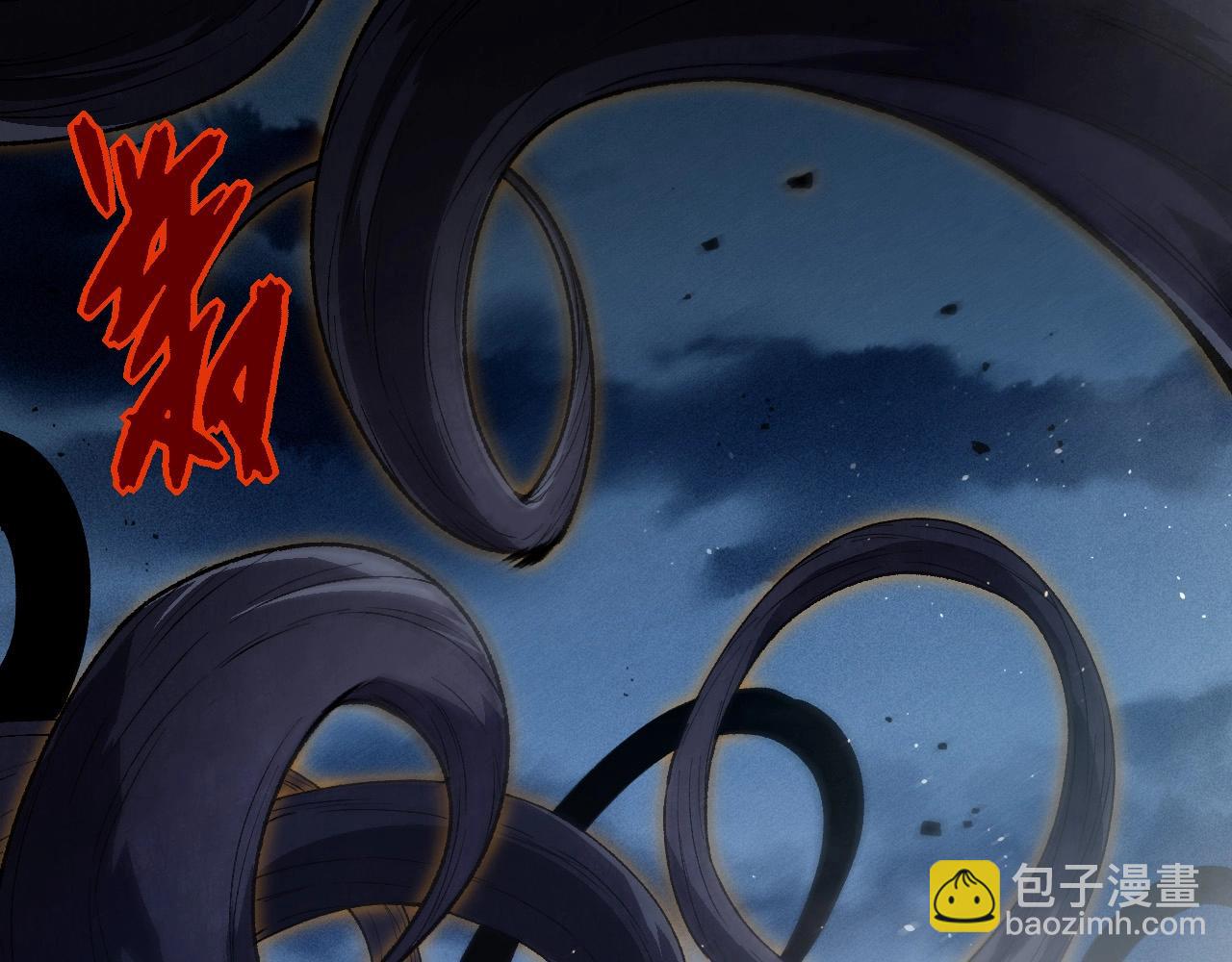第 83 页