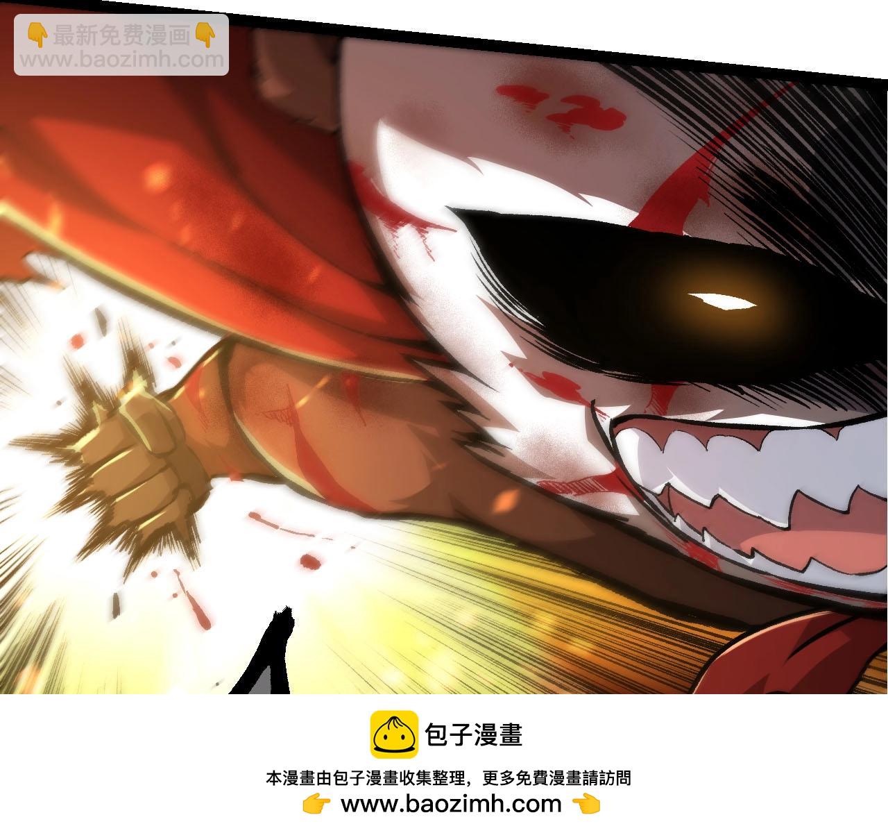 第 100 页